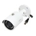 DH-IPC-HFW1230SP-S4-VN Camera IP 2.0MP DAHUA